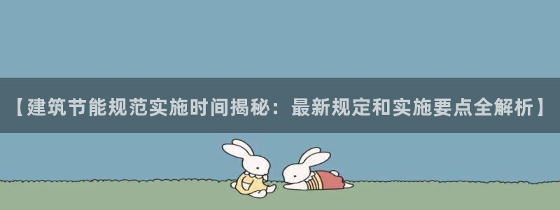 e尊国际客服