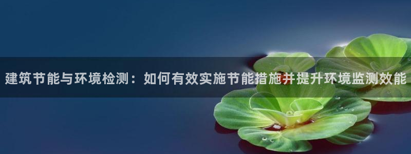 e尊国际官网