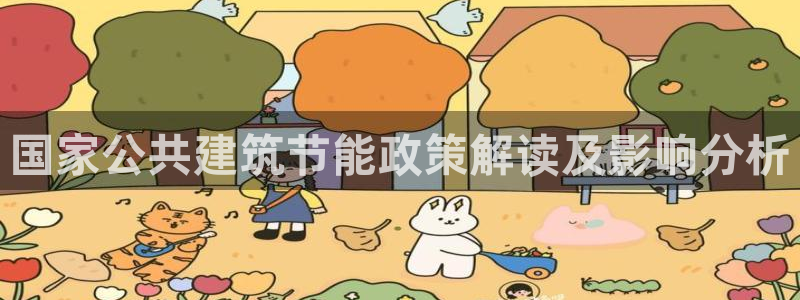 e尊电竞