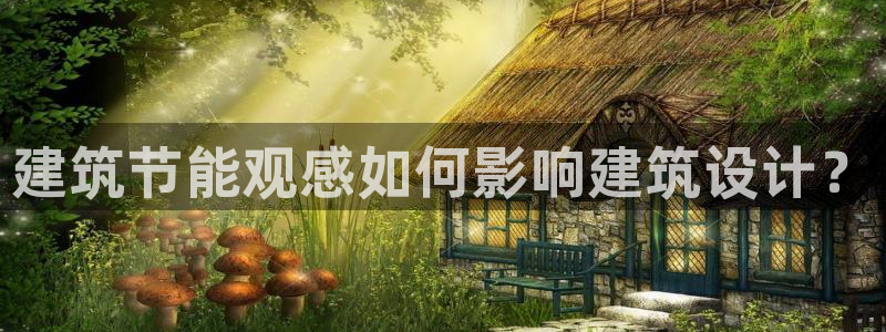 e尊国际娱乐官网地址