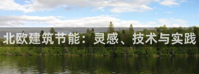 e尊国际-e尊国际官网