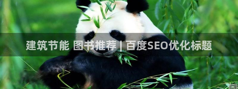 谁知道e尊国际的网址